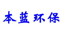 食品廠廢氣處理設備價格_魚粉飼料廠臭氣治理設備廠家-山東本藍環(huán)保工程有限公司